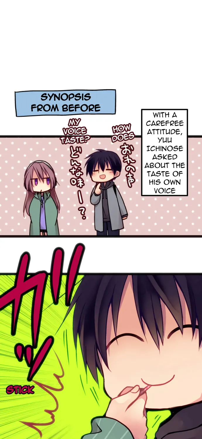 Monochrome Lovers, chapter 21, page 1