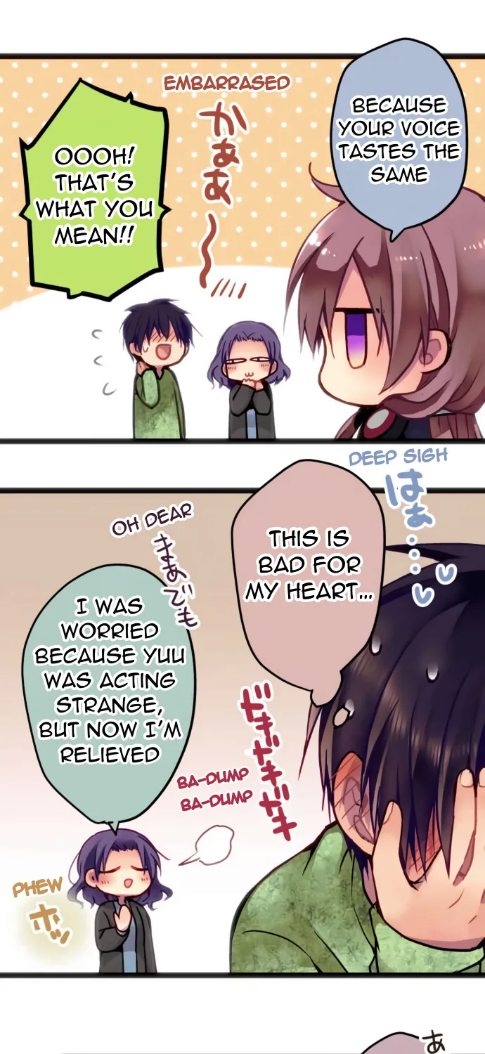 Monochrome Lovers, chapter 21, page 11