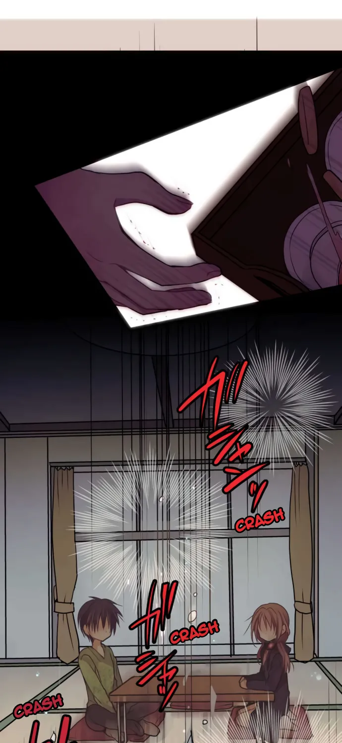 Monochrome Lovers, chapter 22, page 1