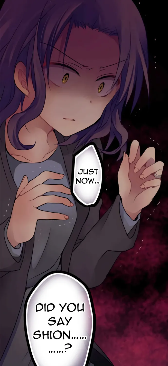 Monochrome Lovers, chapter 22, page 3