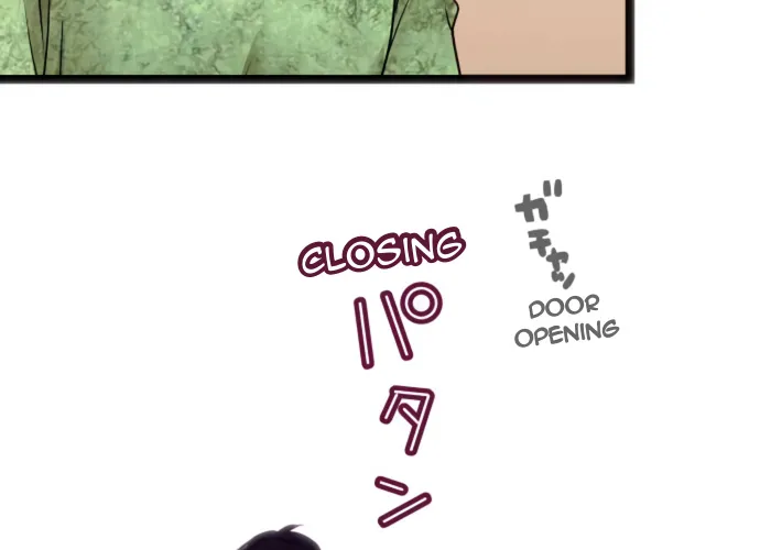 Monochrome Lovers, chapter 22, page 18