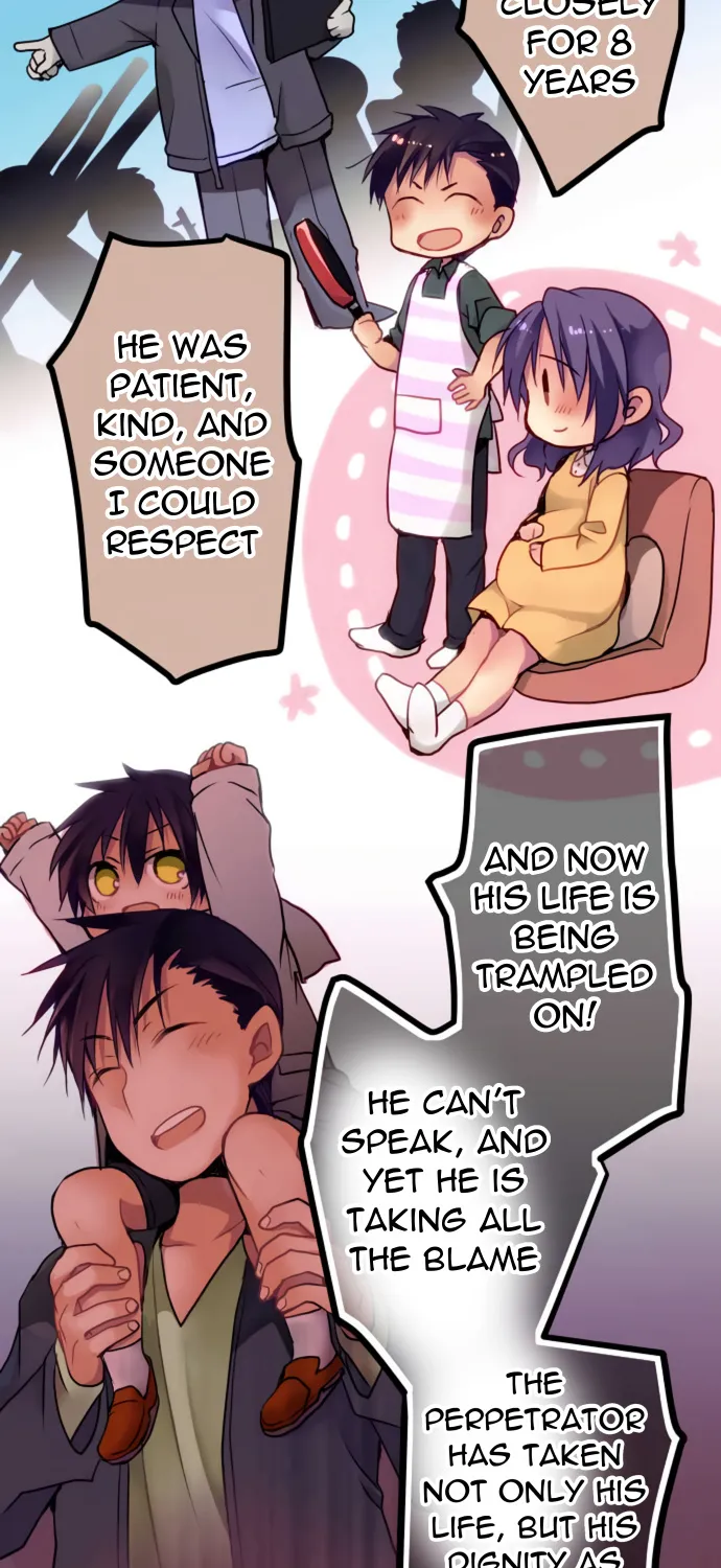Monochrome Lovers, chapter 23, page 47