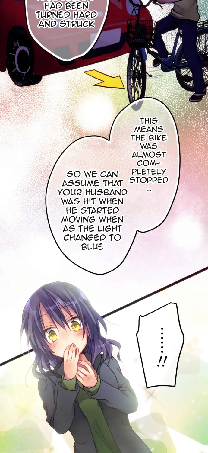 Monochrome Lovers, chapter 24, page 5