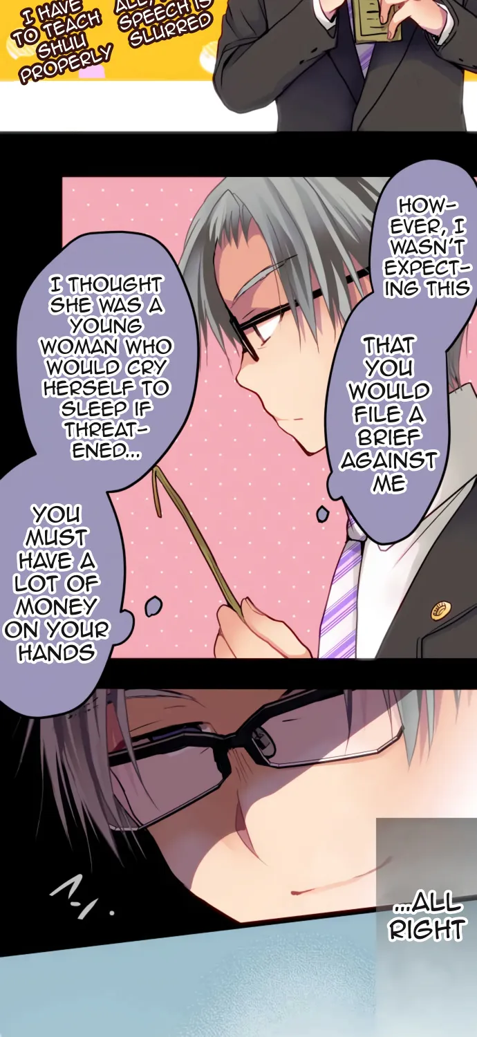 Monochrome Lovers, chapter 24, page 17