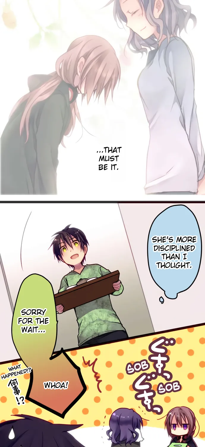 Monochrome Lovers, chapter 26, page 3