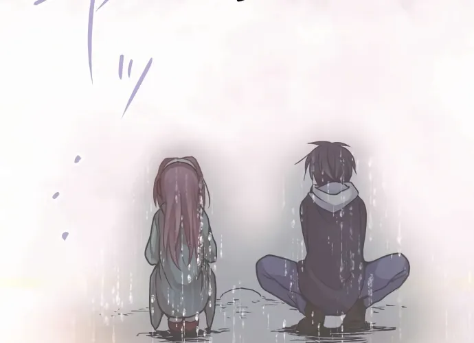 Monochrome Lovers, chapter 28, page 28