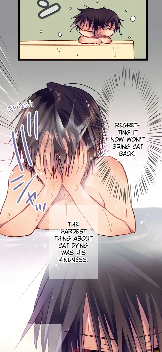 Monochrome Lovers, chapter 30, page 5