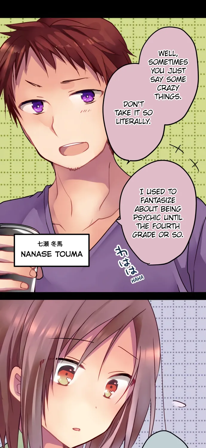 Monochrome Lovers, chapter 30, page 31