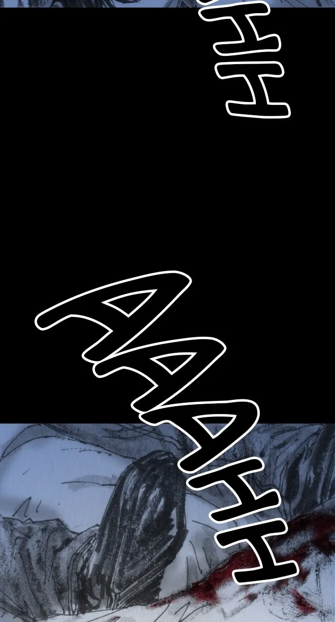 Platform Zero, chapter 7, page 109