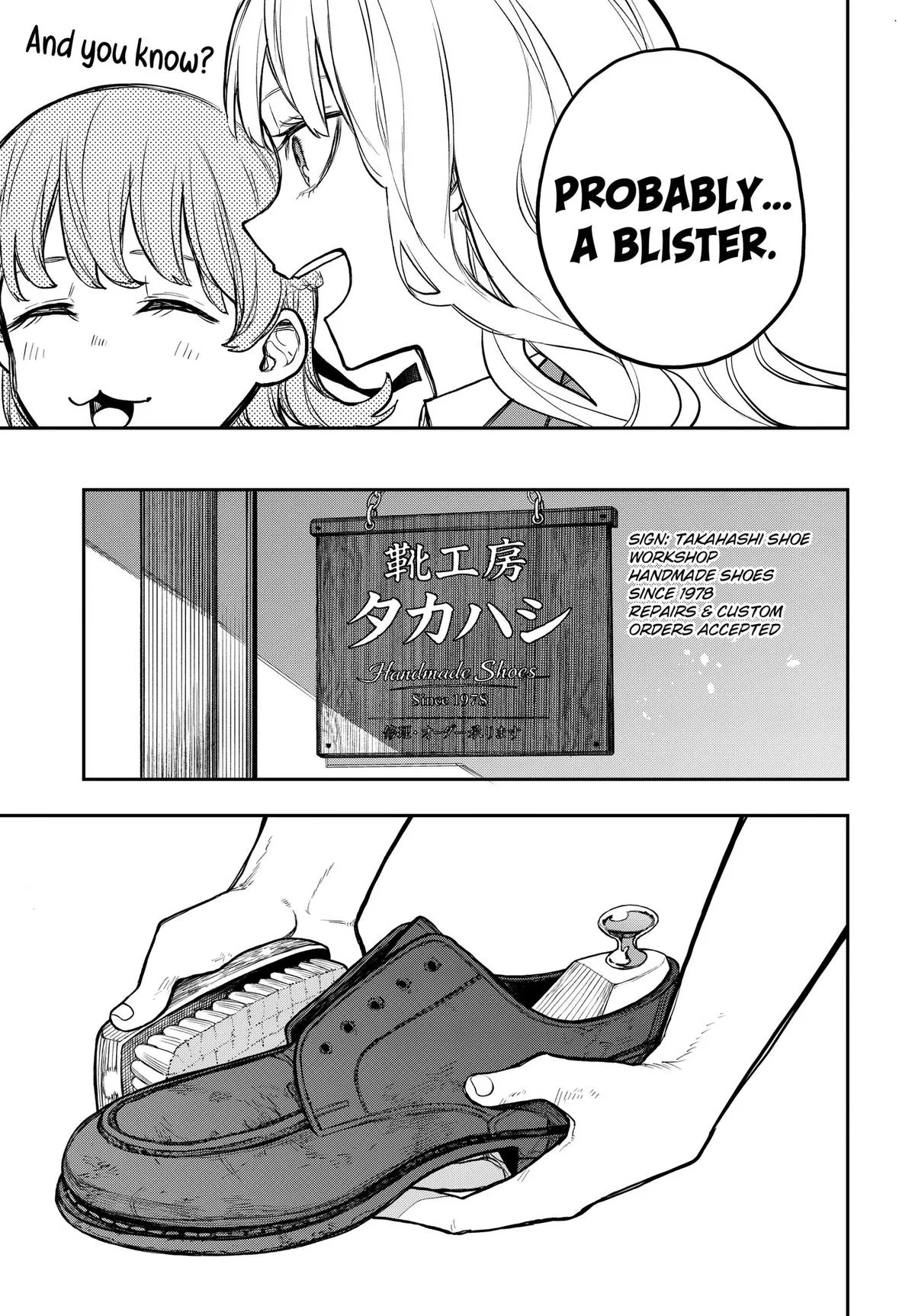 Evangeline Puts on Shoes, chapter 1, page 15