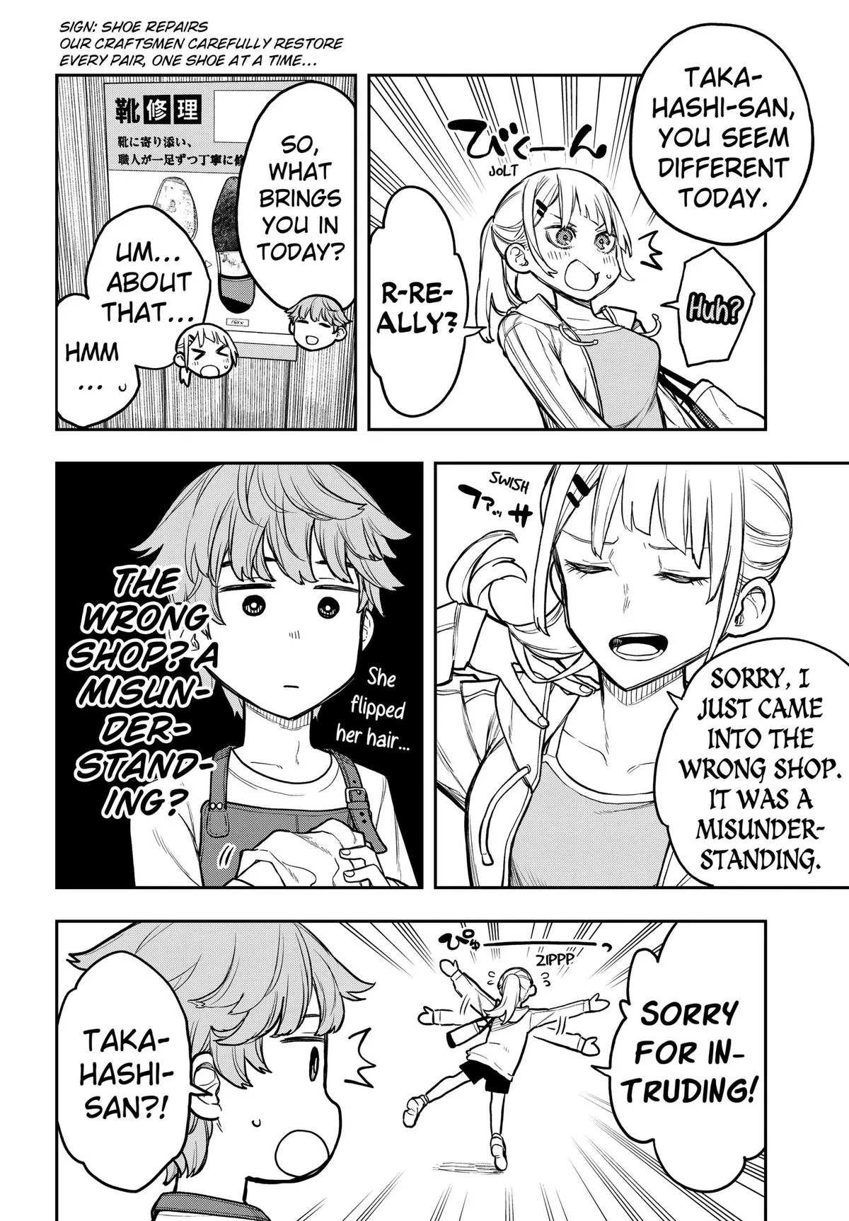 Evangeline Puts on Shoes, chapter 1, page 24