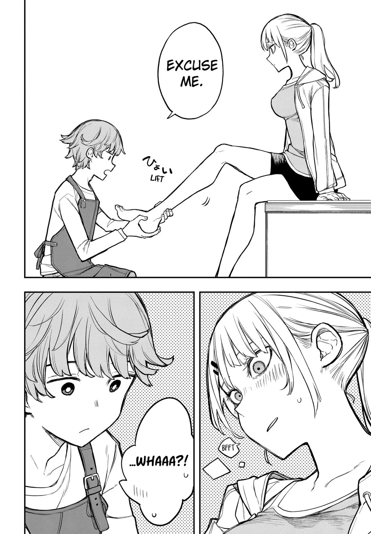 Evangeline Puts on Shoes, chapter 1, page 32