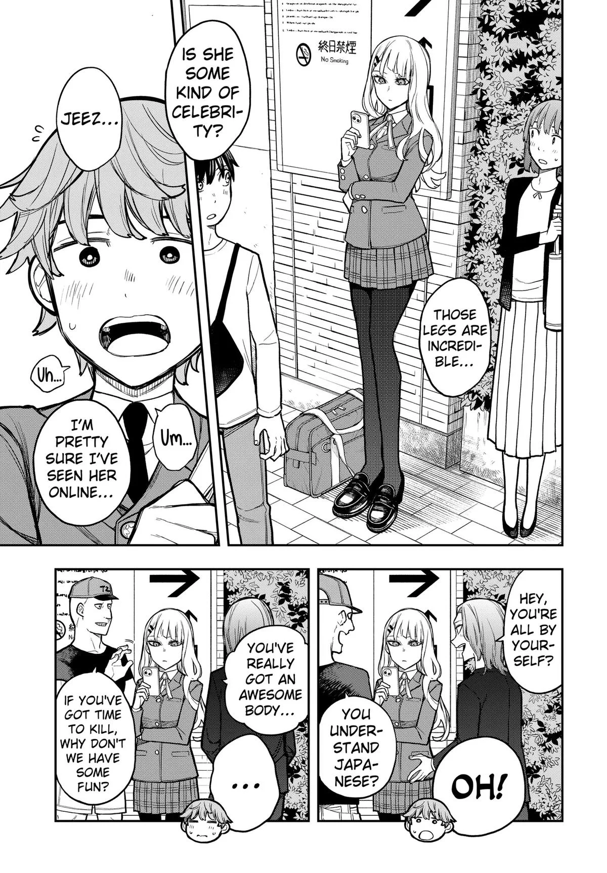 Evangeline Puts on Shoes, chapter 2, page 7