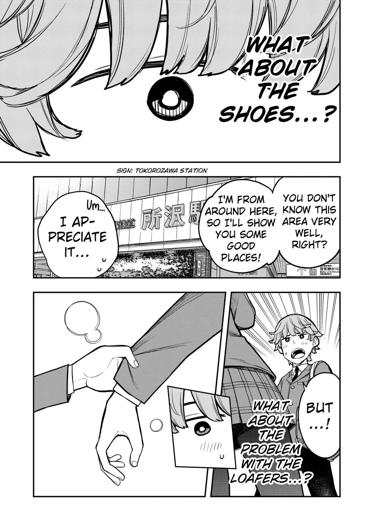 Evangeline Puts on Shoes, chapter 2, page 11