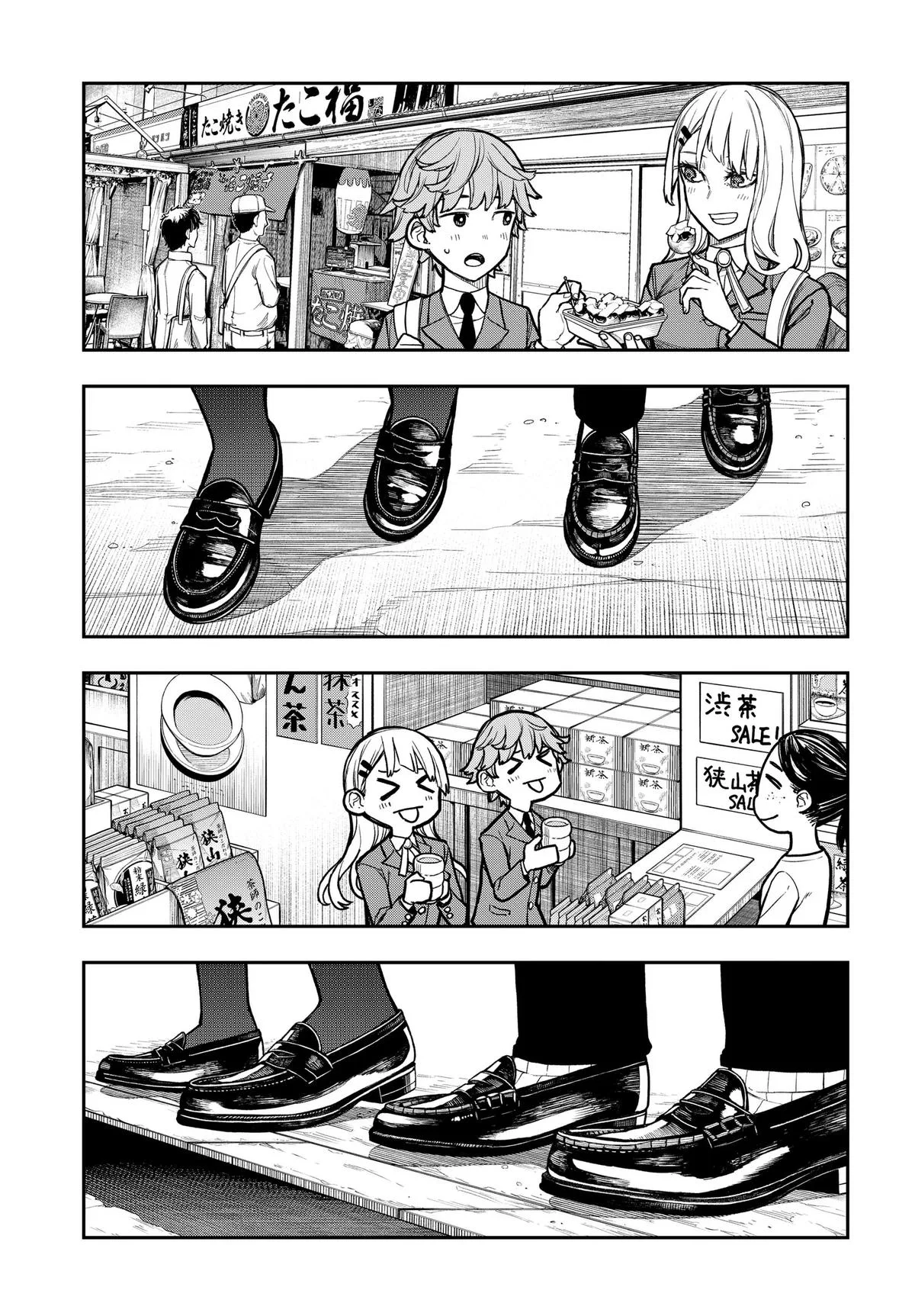 Evangeline Puts on Shoes, chapter 2, page 13