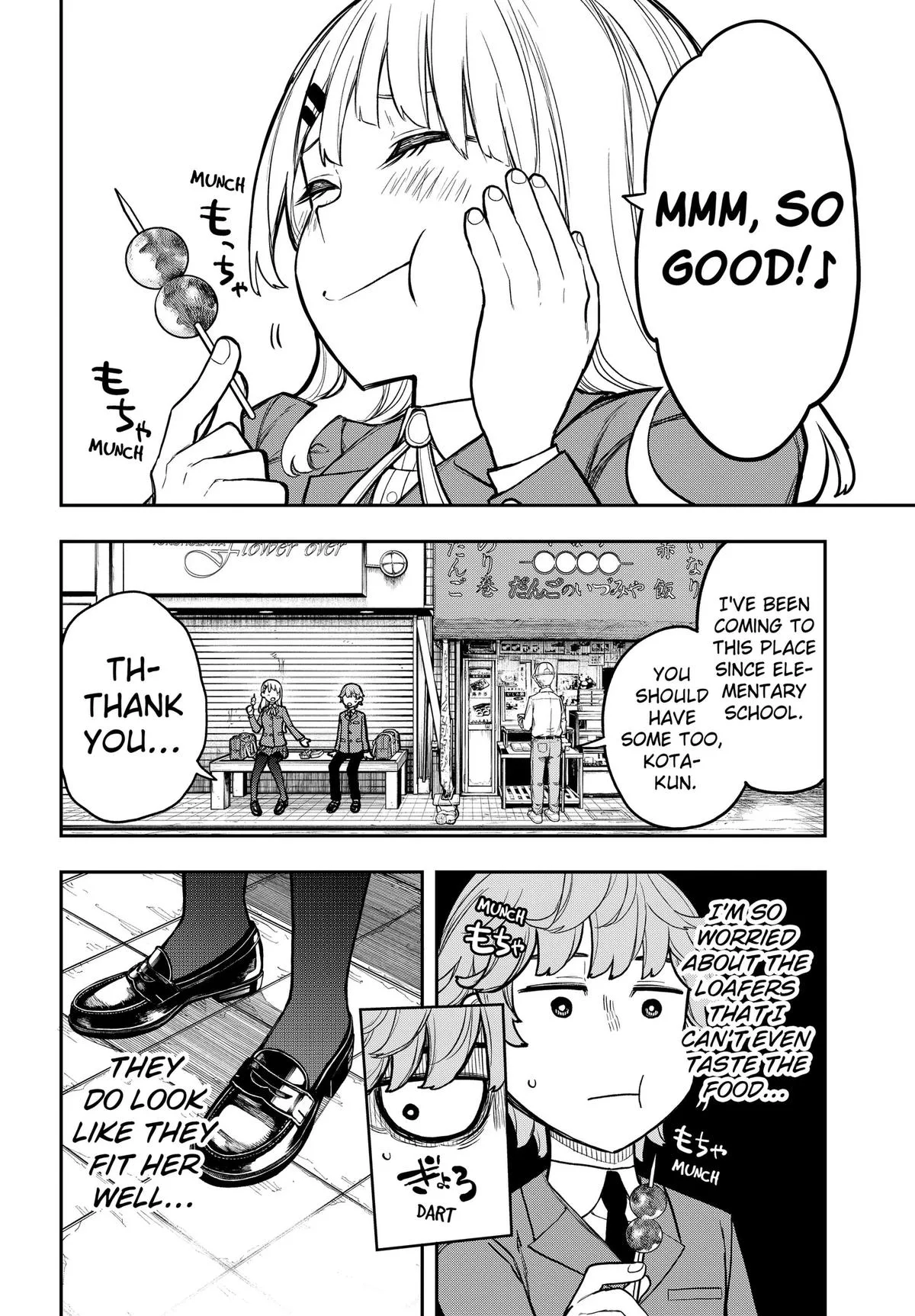 Evangeline Puts on Shoes, chapter 2, page 14