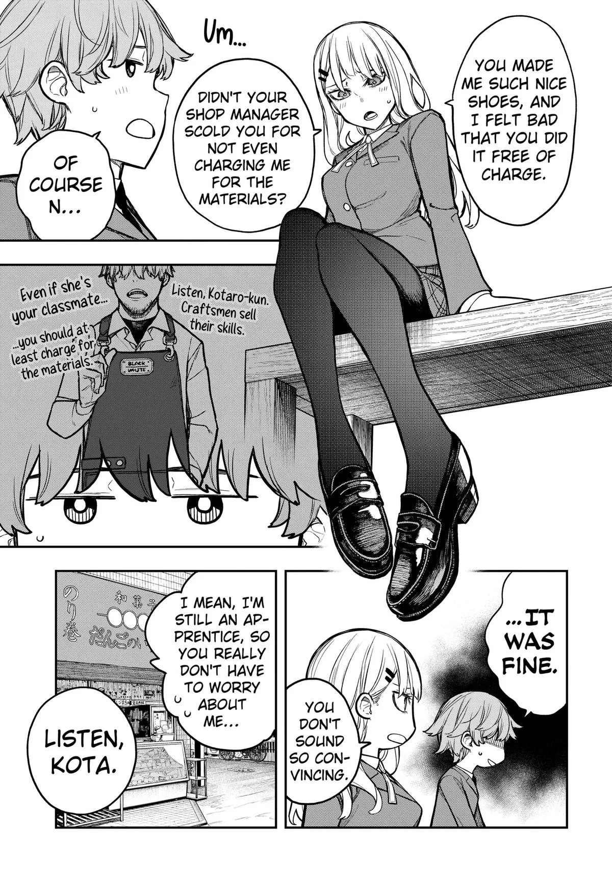 Evangeline Puts on Shoes, chapter 2, page 21