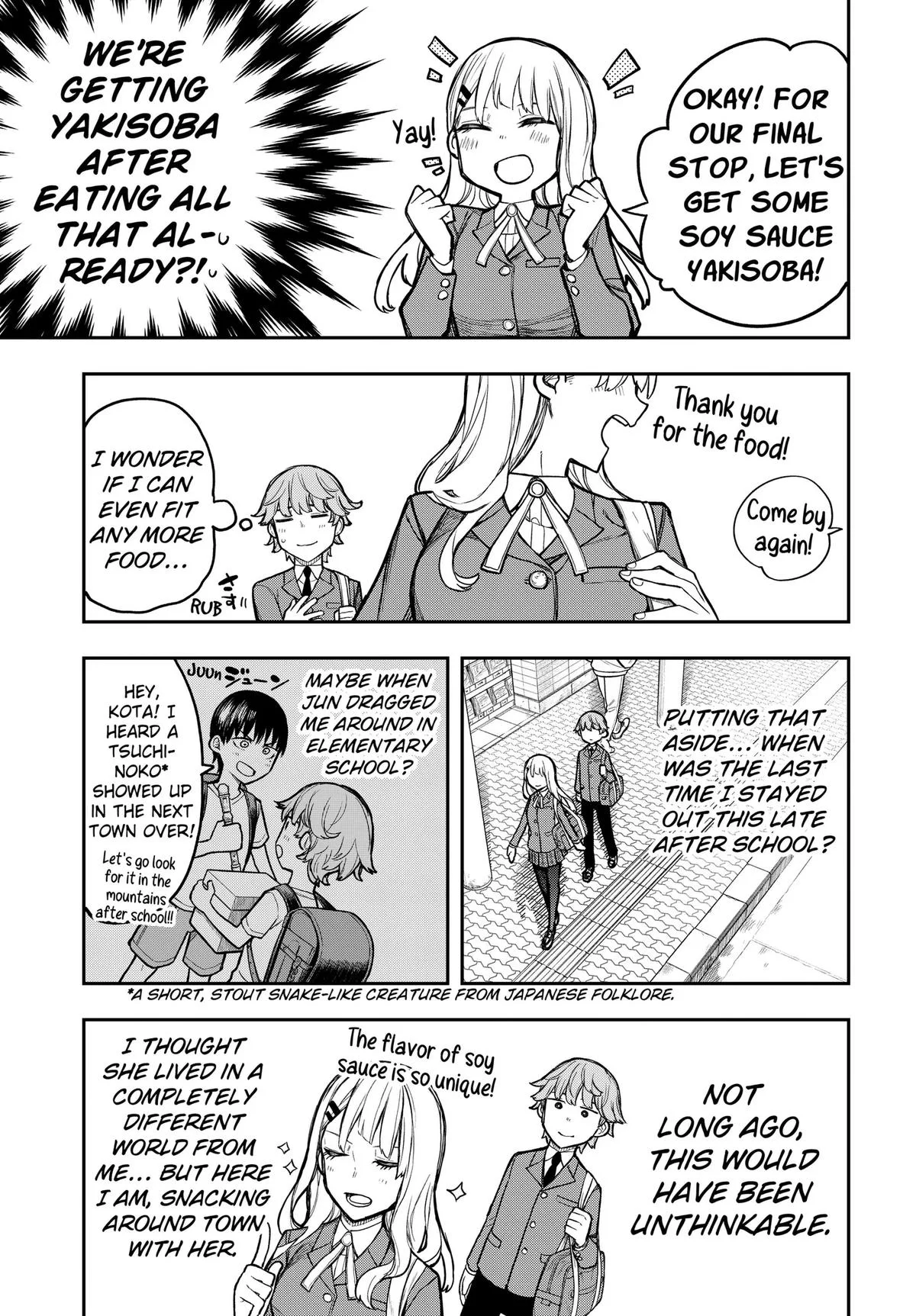 Evangeline Puts on Shoes, chapter 2, page 23