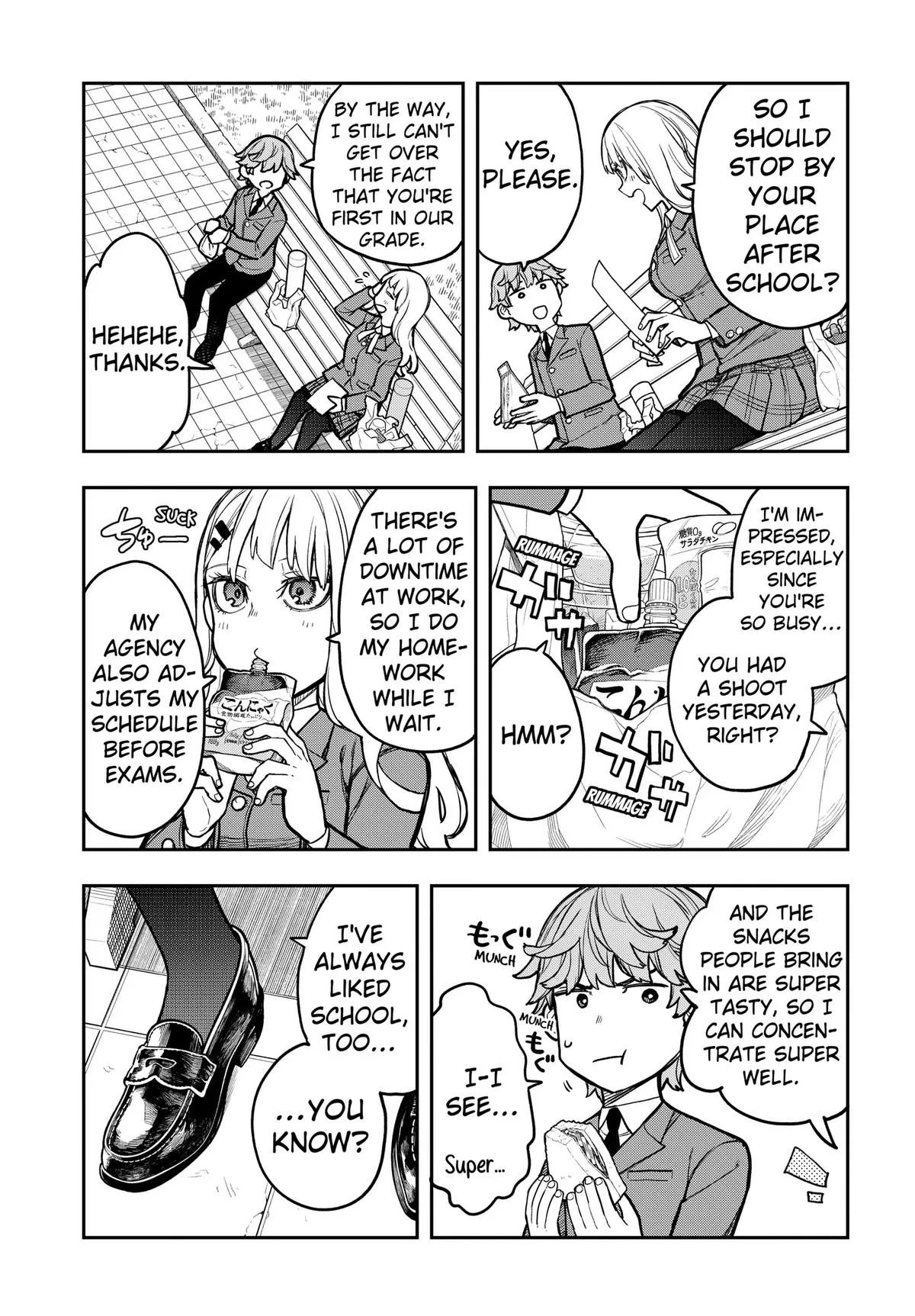Evangeline Puts on Shoes, chapter 3, page 7