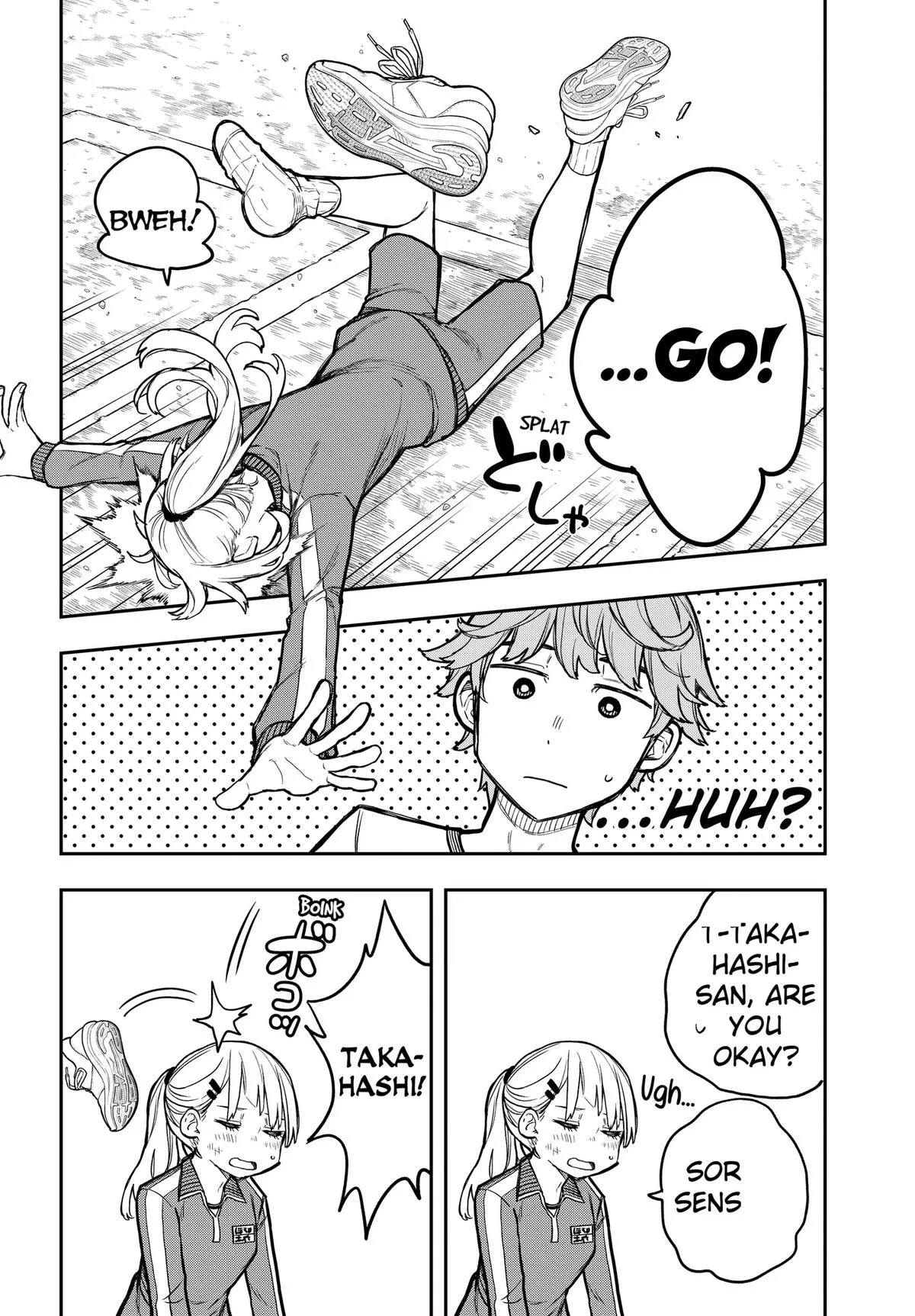 Evangeline Puts on Shoes, chapter 3, page 16