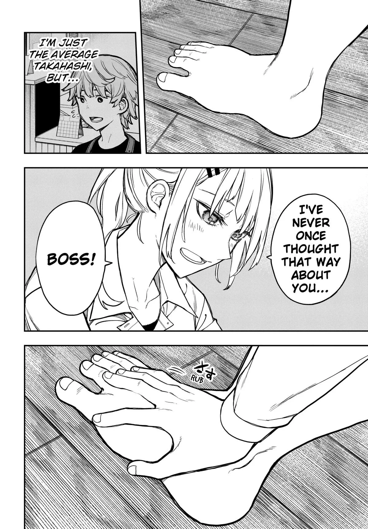 Evangeline Puts on Shoes, chapter 3, page 34