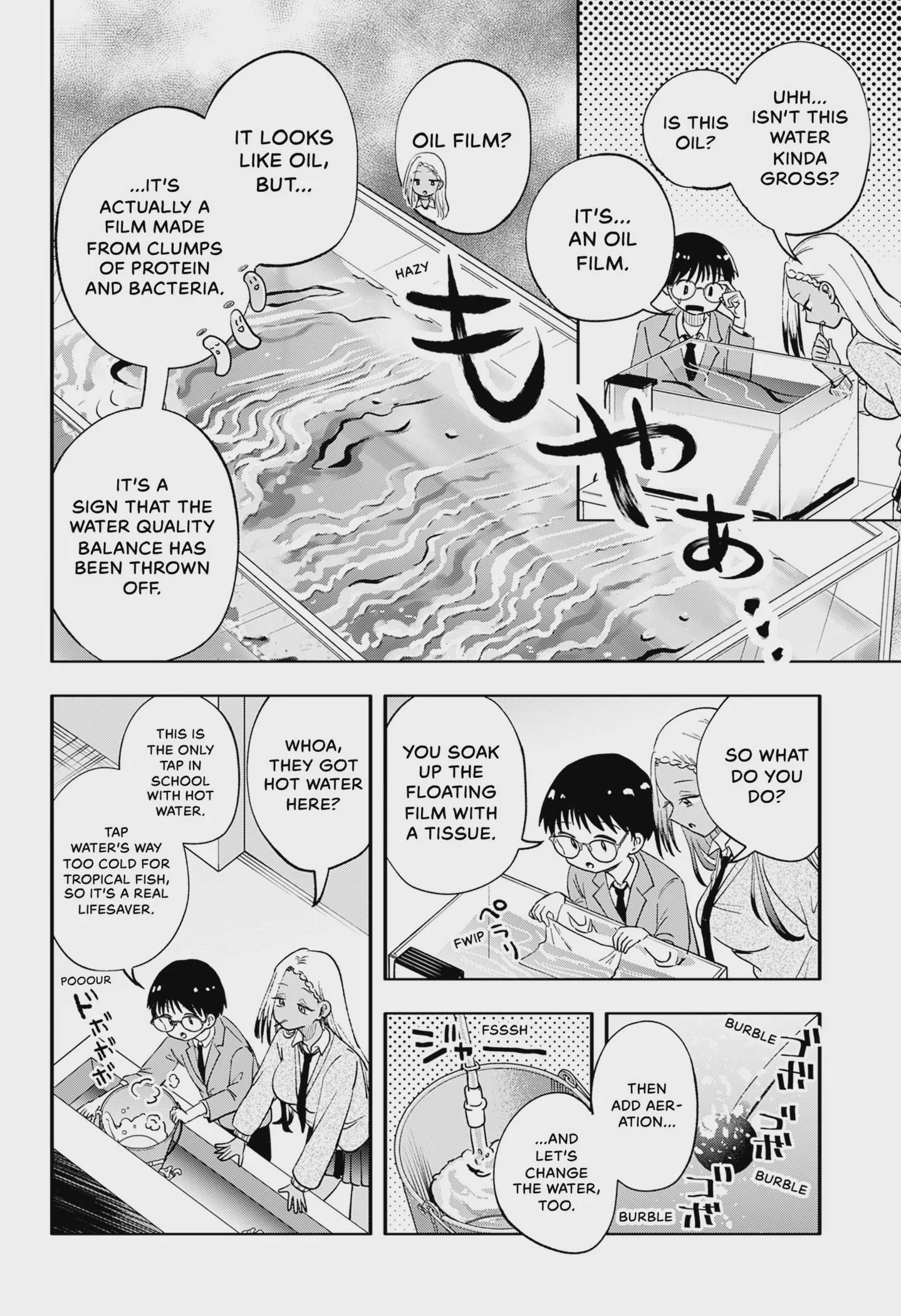 Afterschool Aquarium, chapter 0 END, page 14