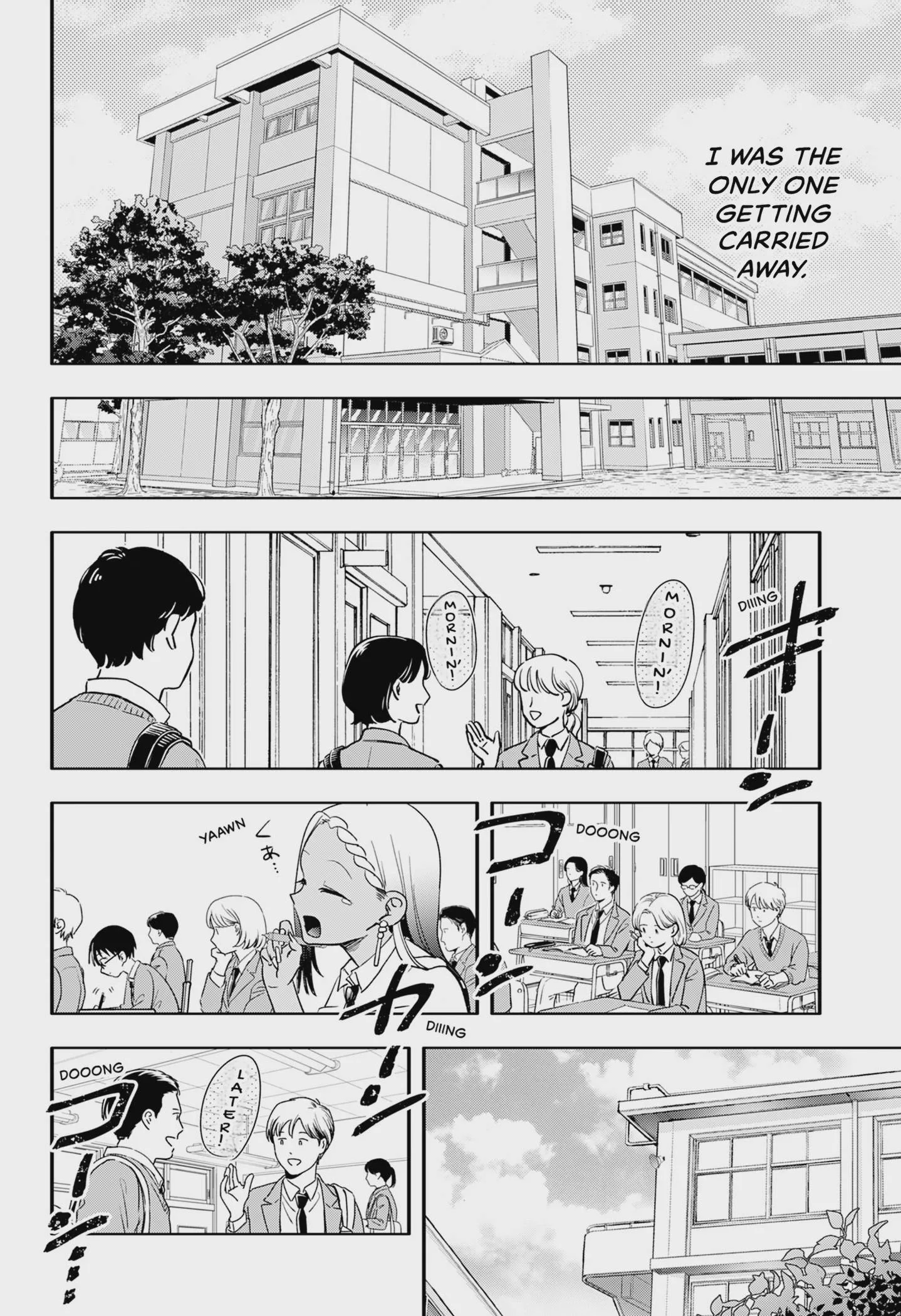 Afterschool Aquarium, chapter 0 END, page 35