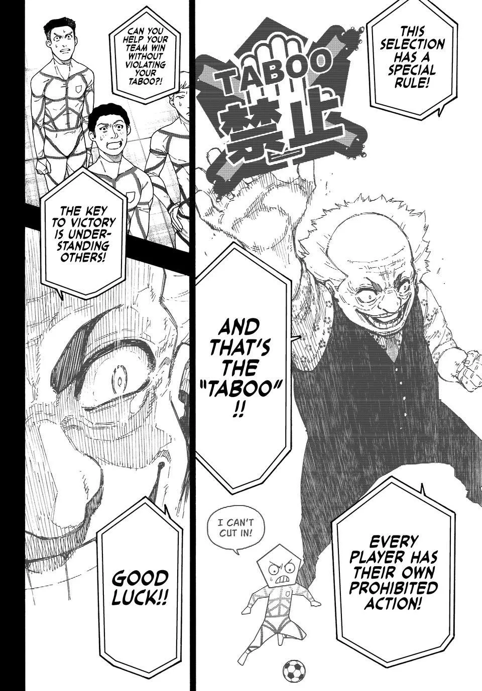 B Lock Manga, chapter 363, page 4