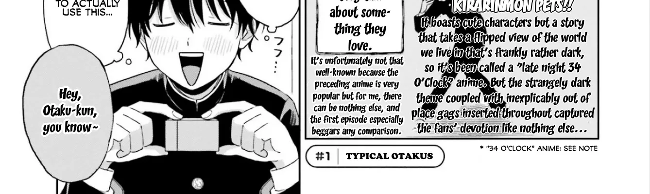 Gals Can't Be Kind to Otaku!?, chapter 1, page 6