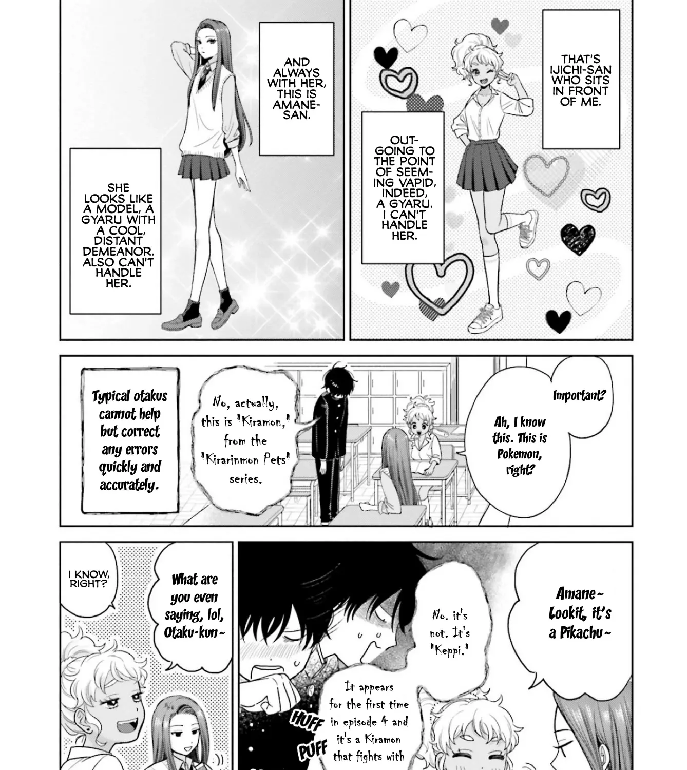 Gals Can't Be Kind to Otaku!?, chapter 1, page 9