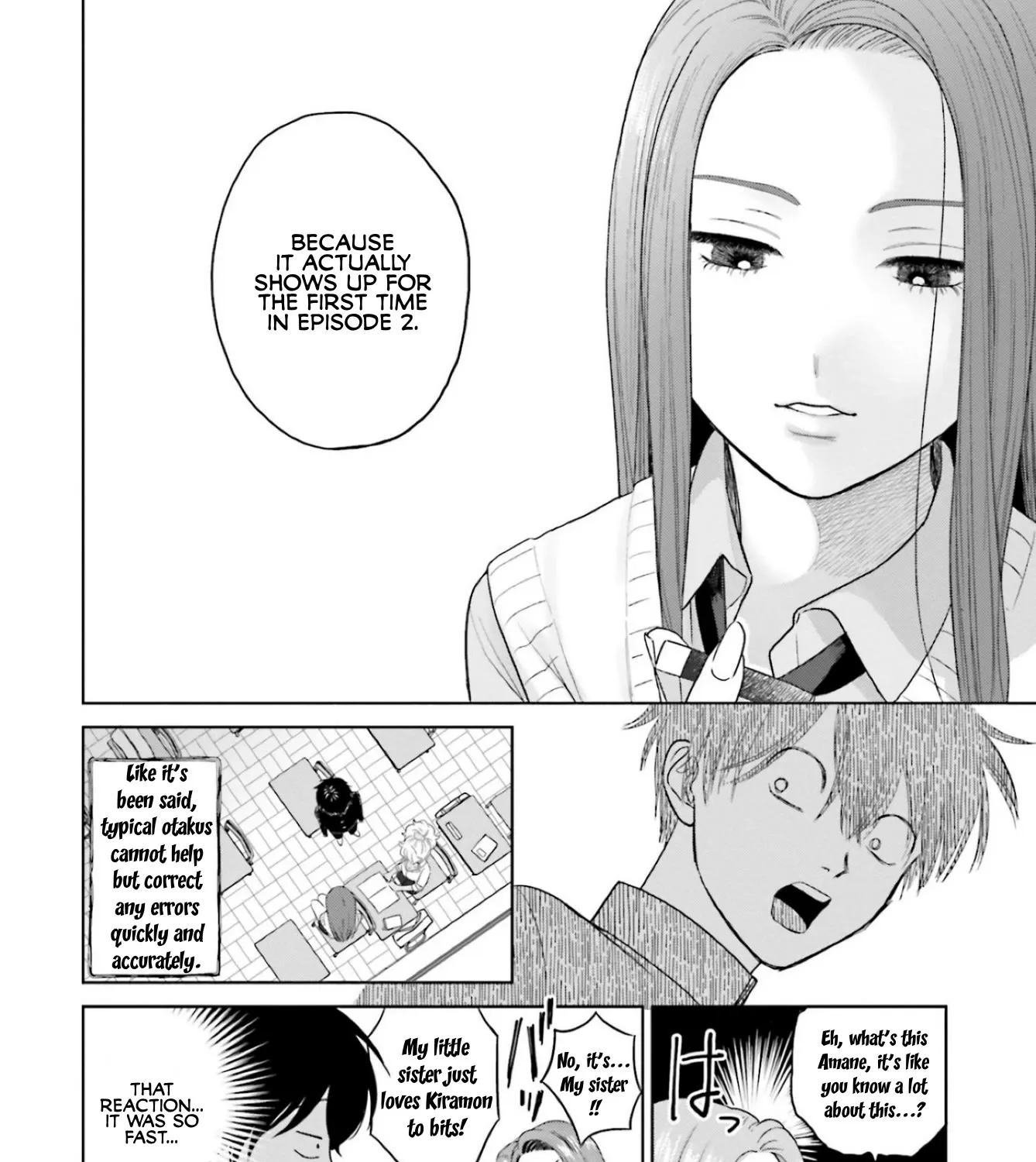Gals Can't Be Kind to Otaku!?, chapter 1, page 11