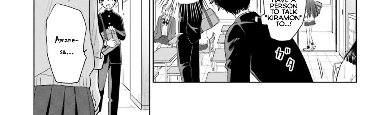 Gals Can't Be Kind to Otaku!?, chapter 1, page 14