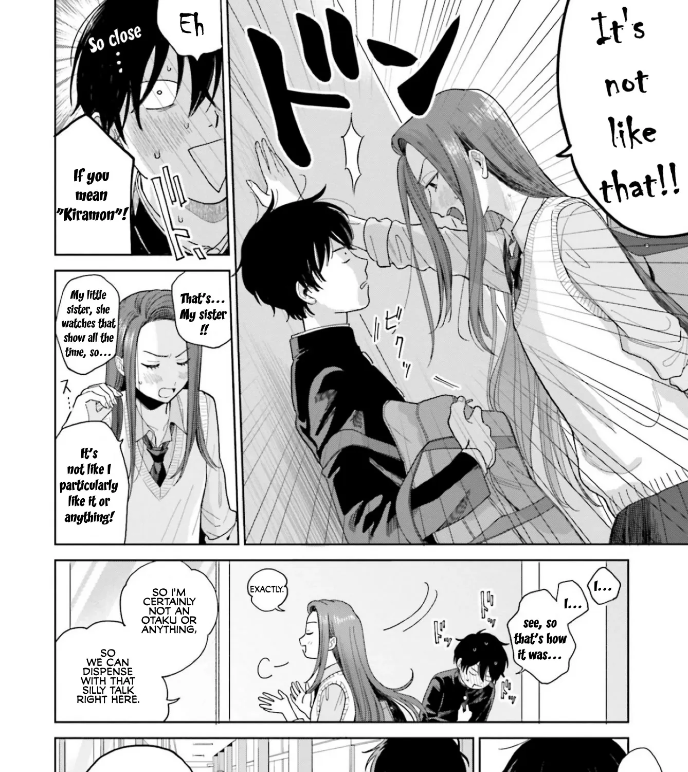 Gals Can't Be Kind to Otaku!?, chapter 1, page 15