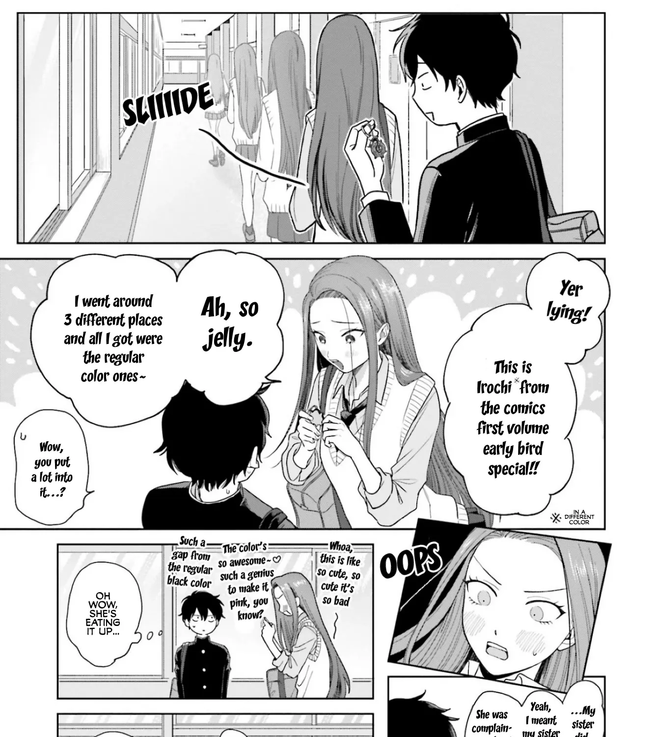 Gals Can't Be Kind to Otaku!?, chapter 1, page 17