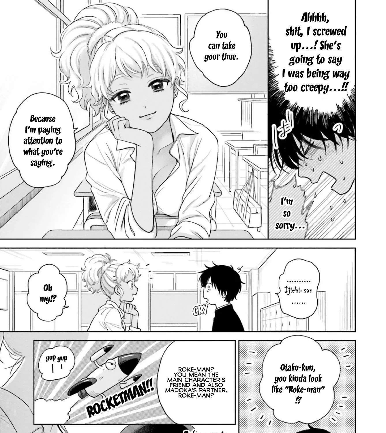 Gals Can't Be Kind to Otaku!?, chapter 1, page 33
