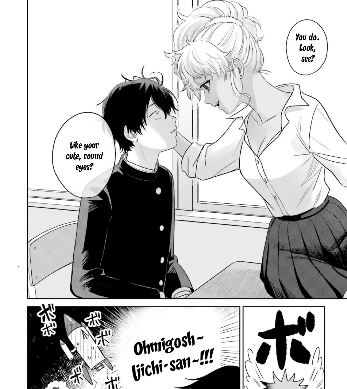 Gals Can't Be Kind to Otaku!?, chapter 1, page 35