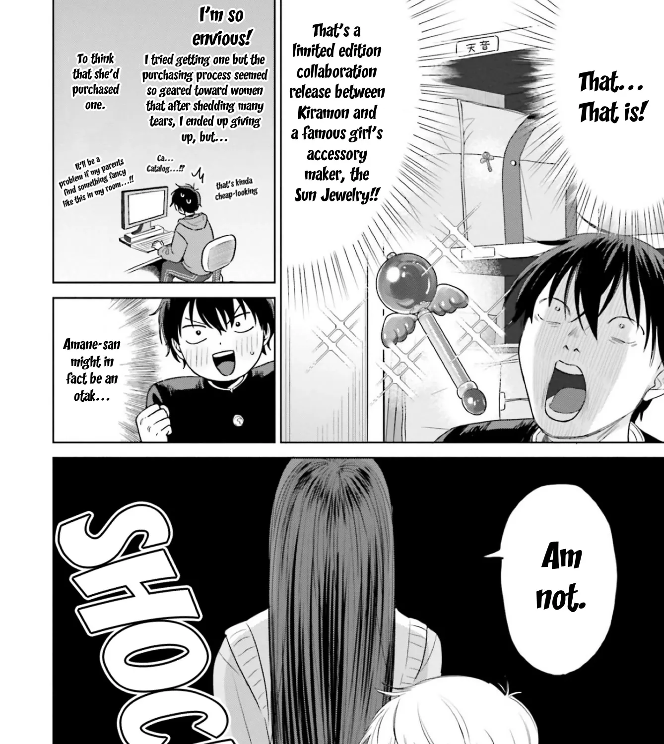 Gals Can't Be Kind to Otaku!?, chapter 1, page 39
