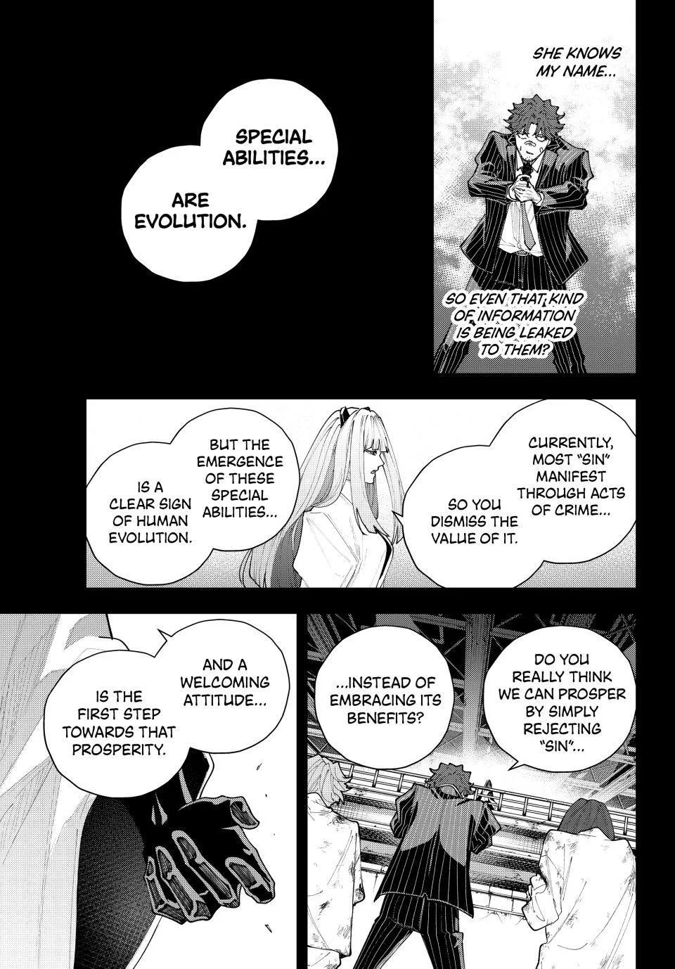 Keishichou Kouanbu Kouan Dai-9-Ka Inou Taisaku Gakari, chapter 73, page 11