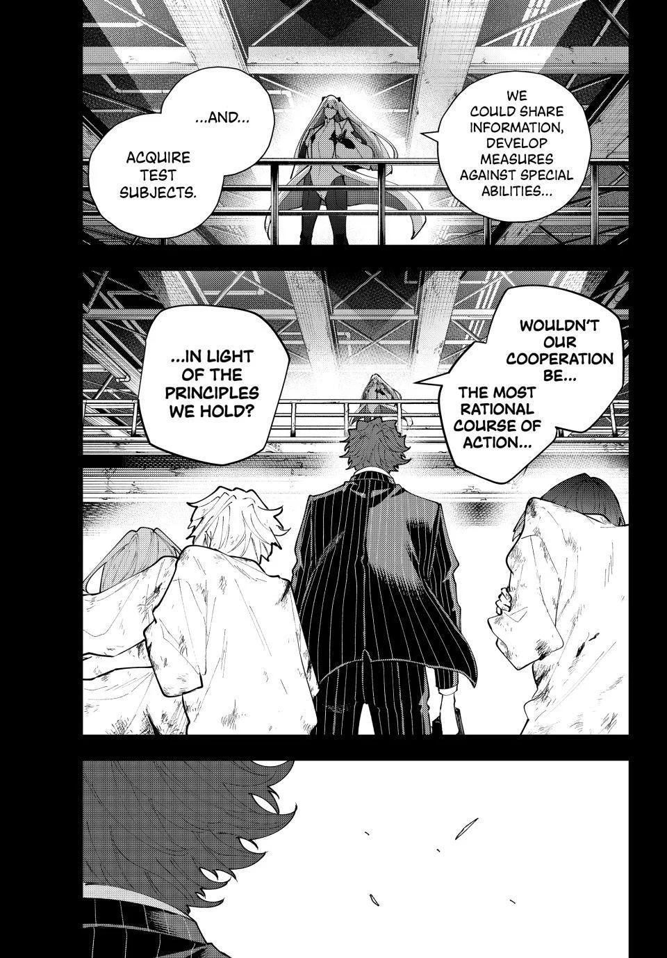 Keishichou Kouanbu Kouan Dai-9-Ka Inou Taisaku Gakari, chapter 73, page 13