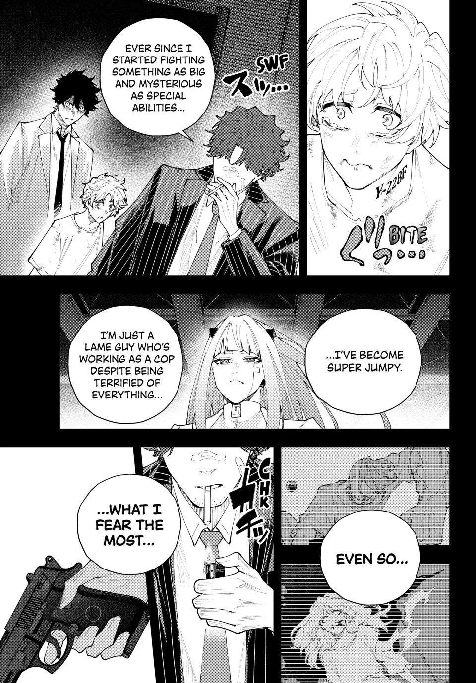 Keishichou Kouanbu Kouan Dai-9-Ka Inou Taisaku Gakari, chapter 73, page 15
