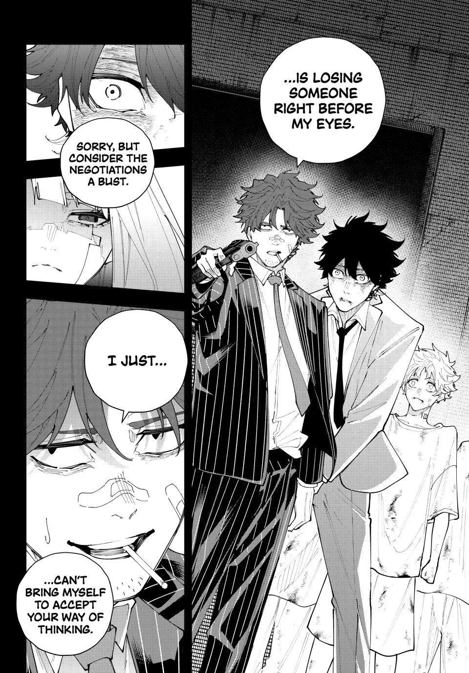 Keishichou Kouanbu Kouan Dai-9-Ka Inou Taisaku Gakari, chapter 73, page 16