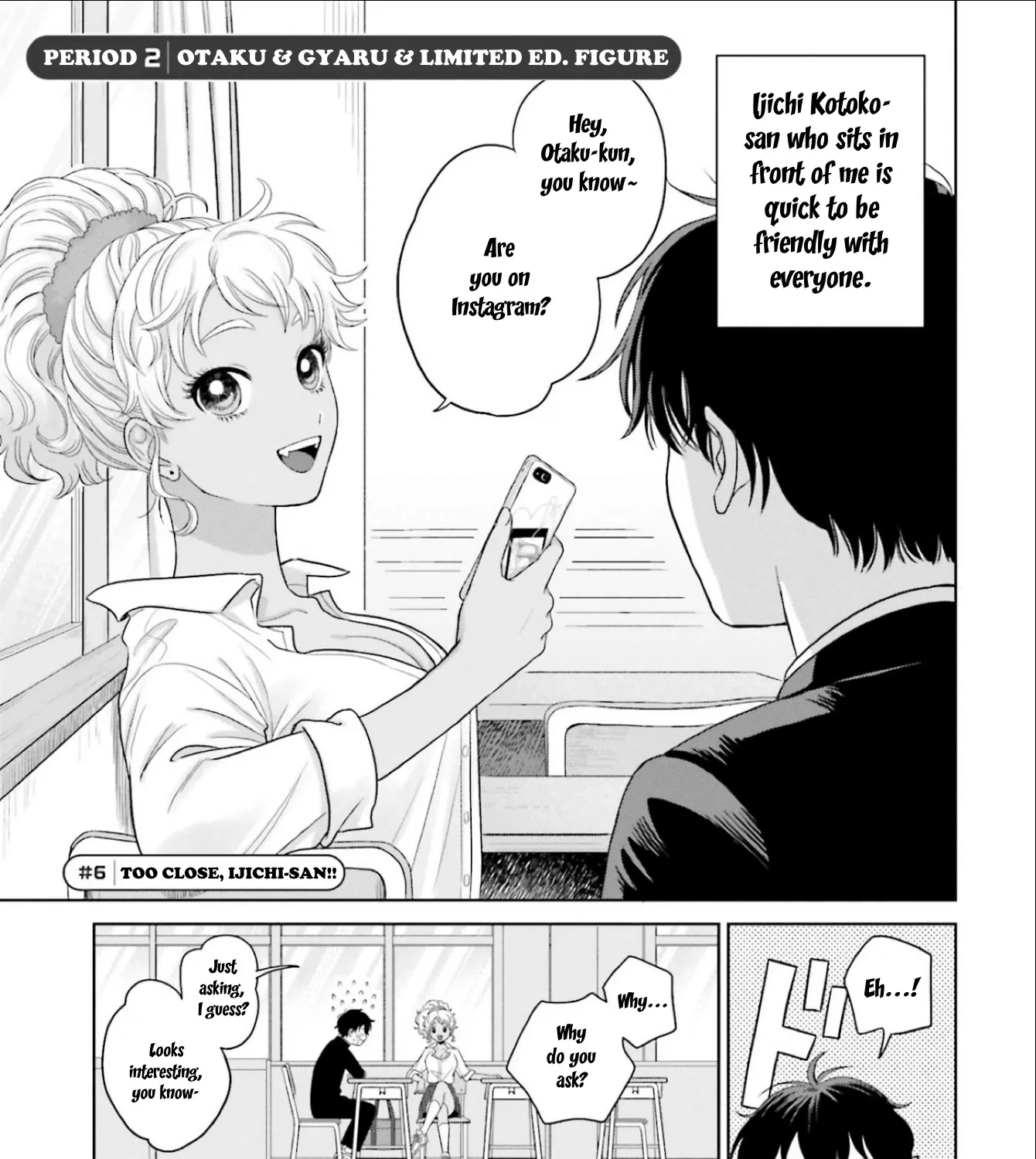 Gals Can't Be Kind to Otaku!?, chapter 2, page 1