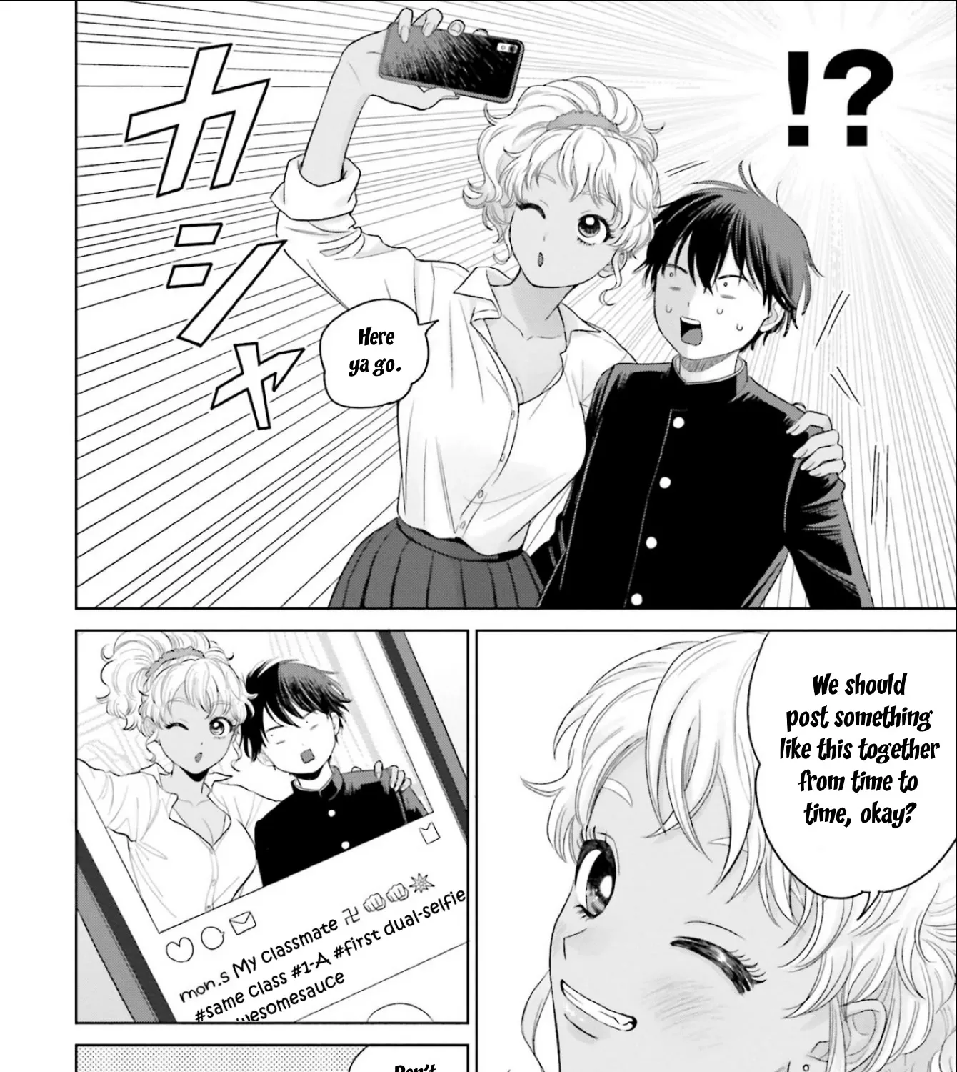 Gals Can't Be Kind to Otaku!?, chapter 2, page 7