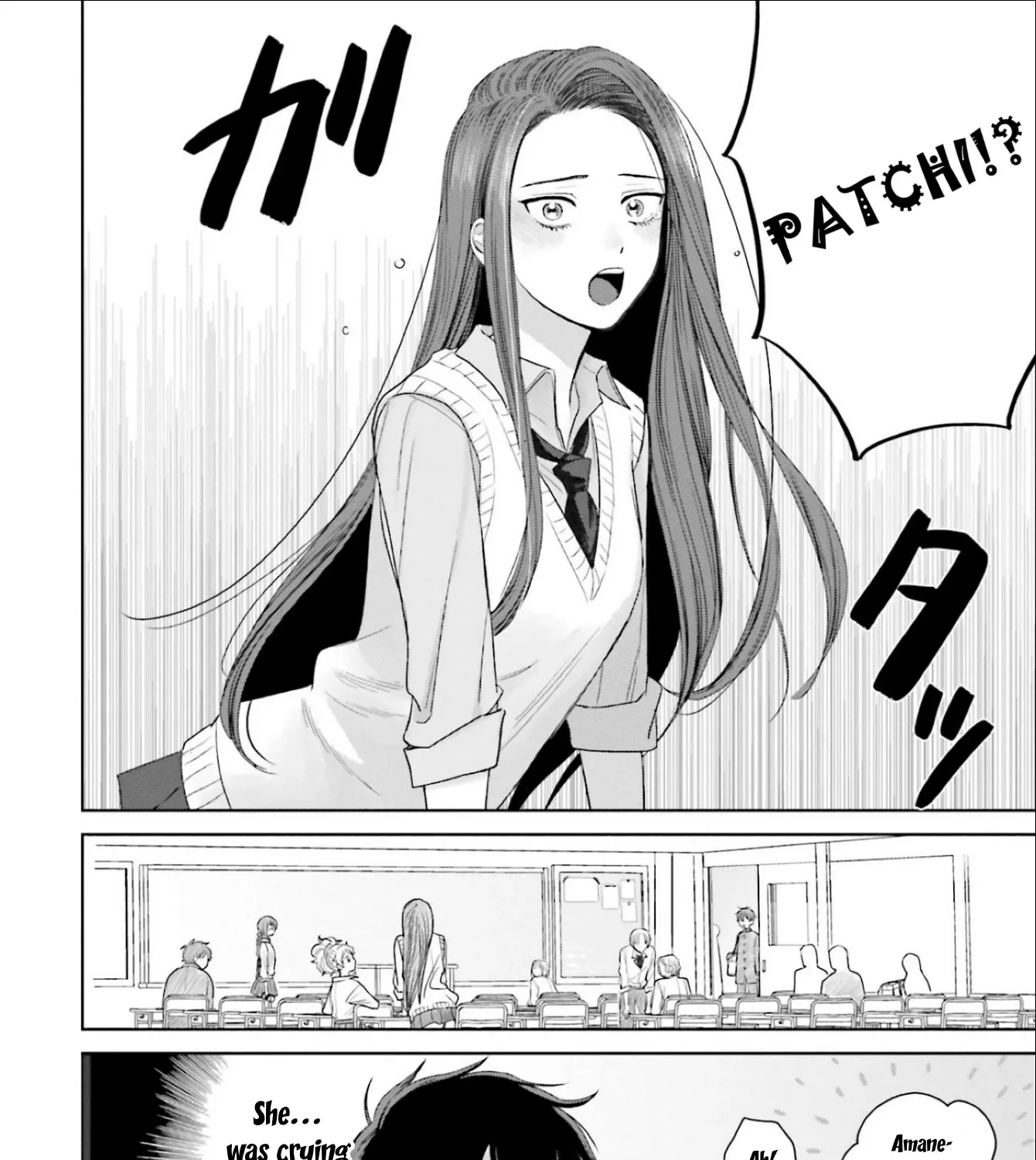 Gals Can't Be Kind to Otaku!?, chapter 2, page 15