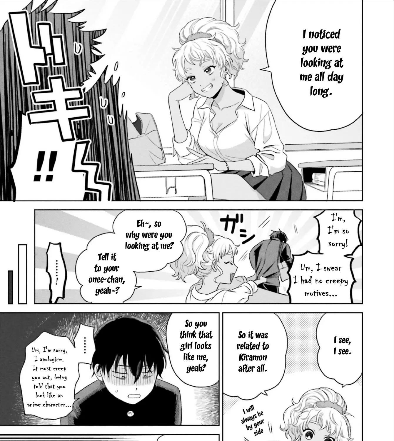 Gals Can't Be Kind to Otaku!?, chapter 2, page 21