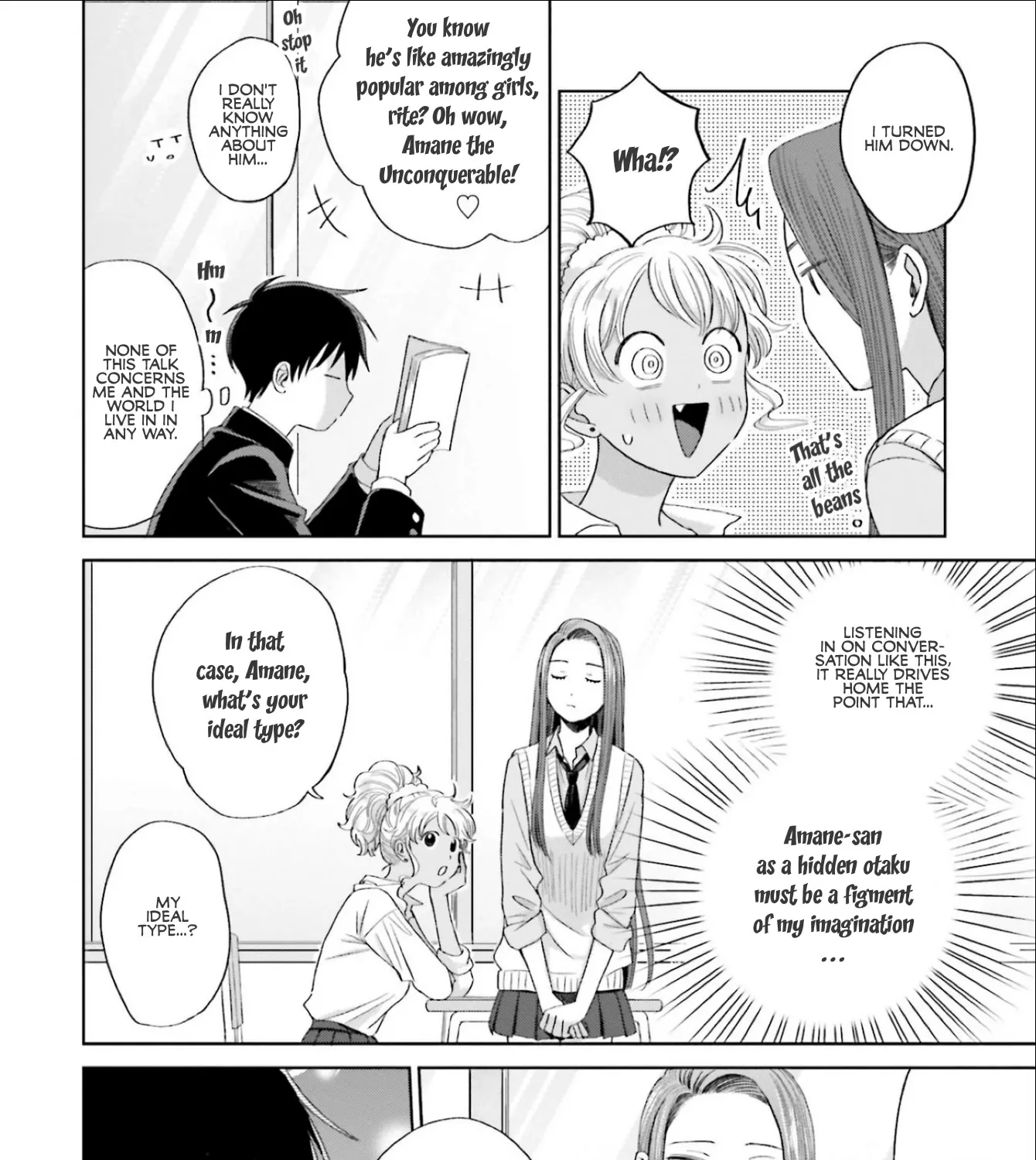 Gals Can't Be Kind to Otaku!?, chapter 3, page 3