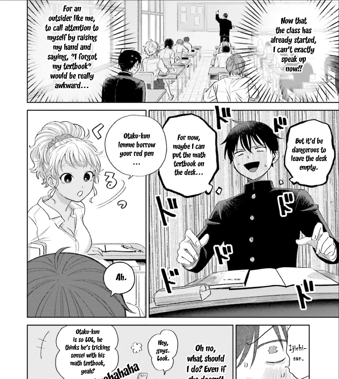 Gals Can't Be Kind to Otaku!?, chapter 3, page 11