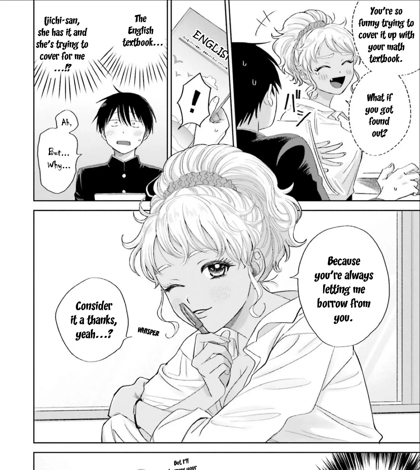 Gals Can't Be Kind to Otaku!?, chapter 3, page 15