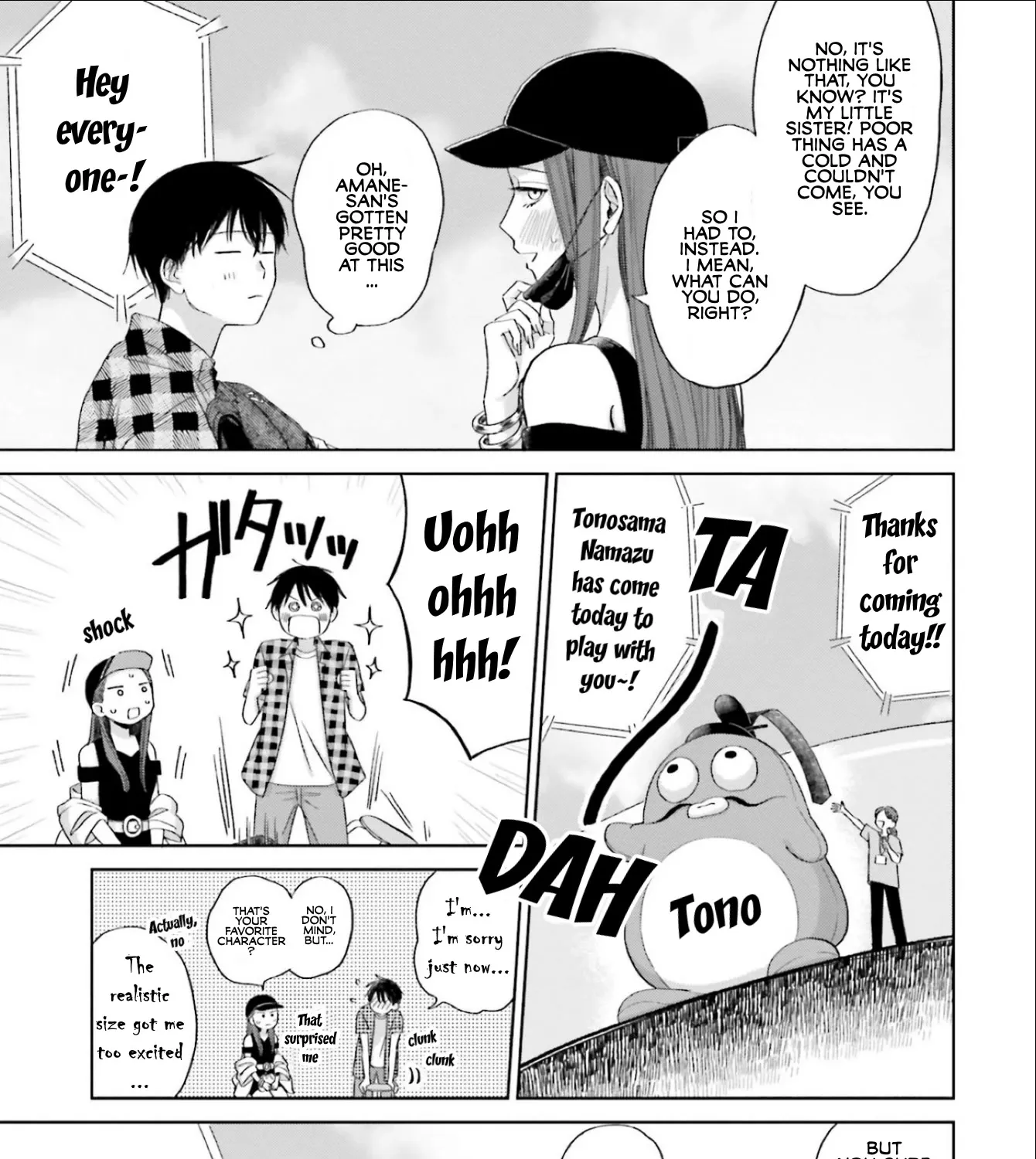 Gals Can't Be Kind to Otaku!?, chapter 3, page 21
