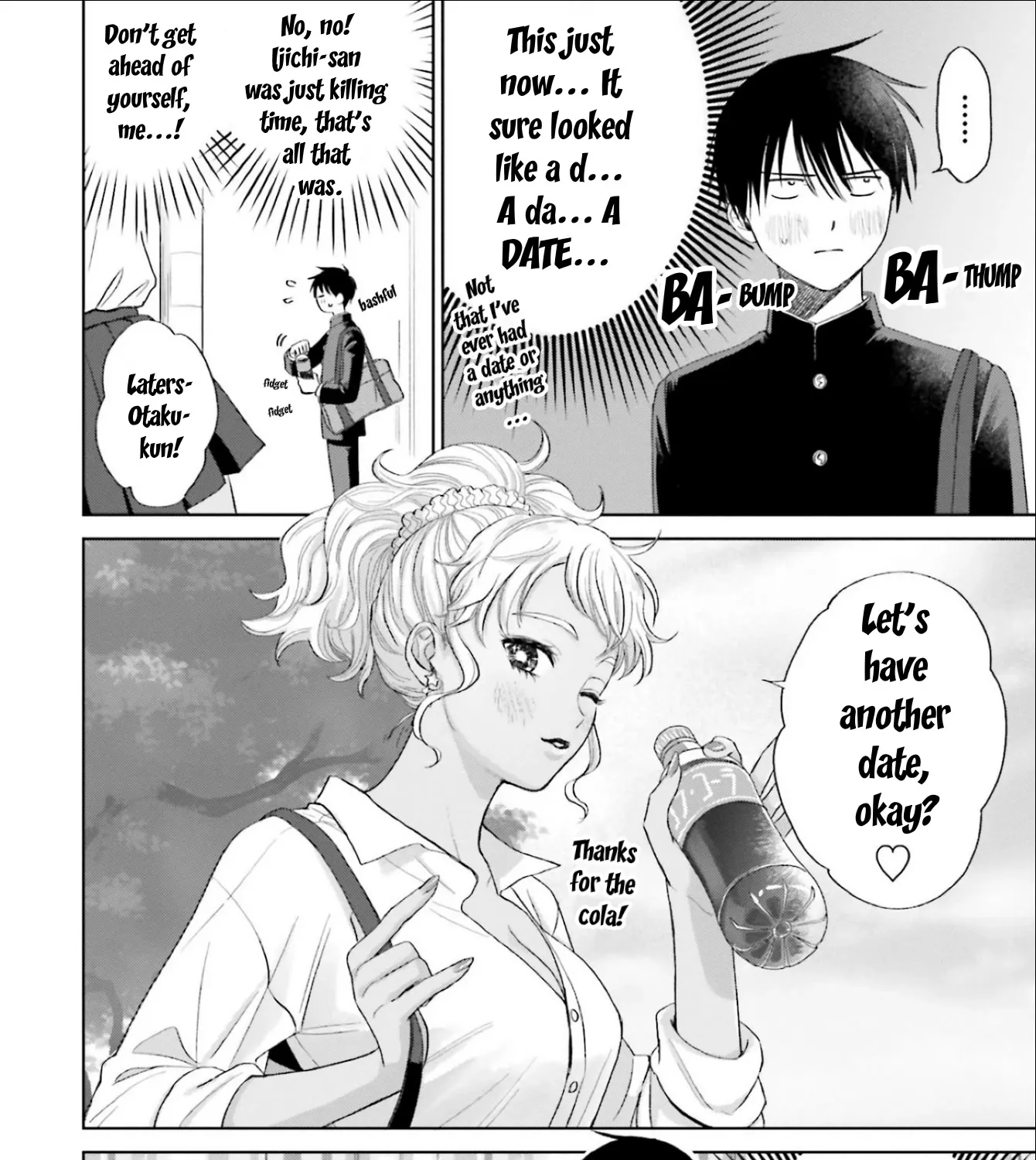 Gals Can't Be Kind to Otaku!?, chapter 3, page 31